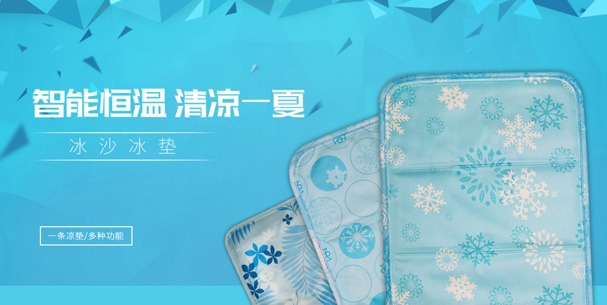 111光触媒绿植净化液_高强度涂层_相变材料微胶囊系列产品-上海亘多材料科技有限公司