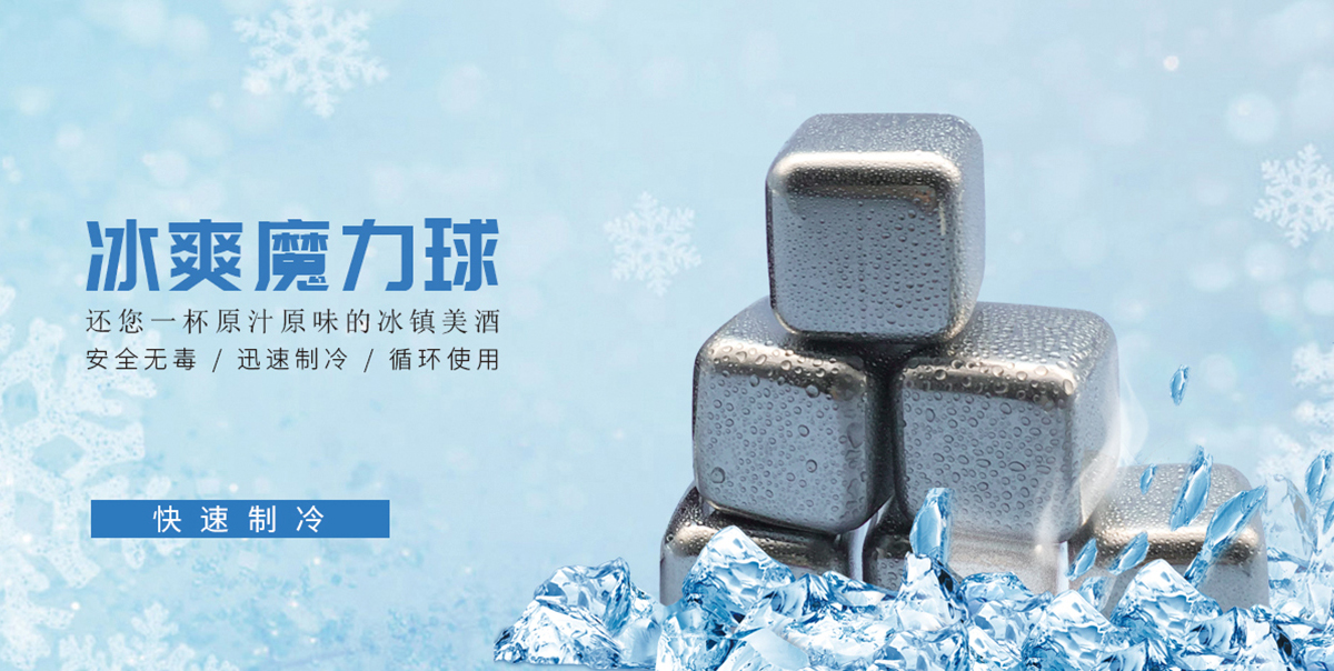 111光触媒绿植净化液_高强度涂层_相变材料微胶囊系列产品-上海亘多材料科技有限公司